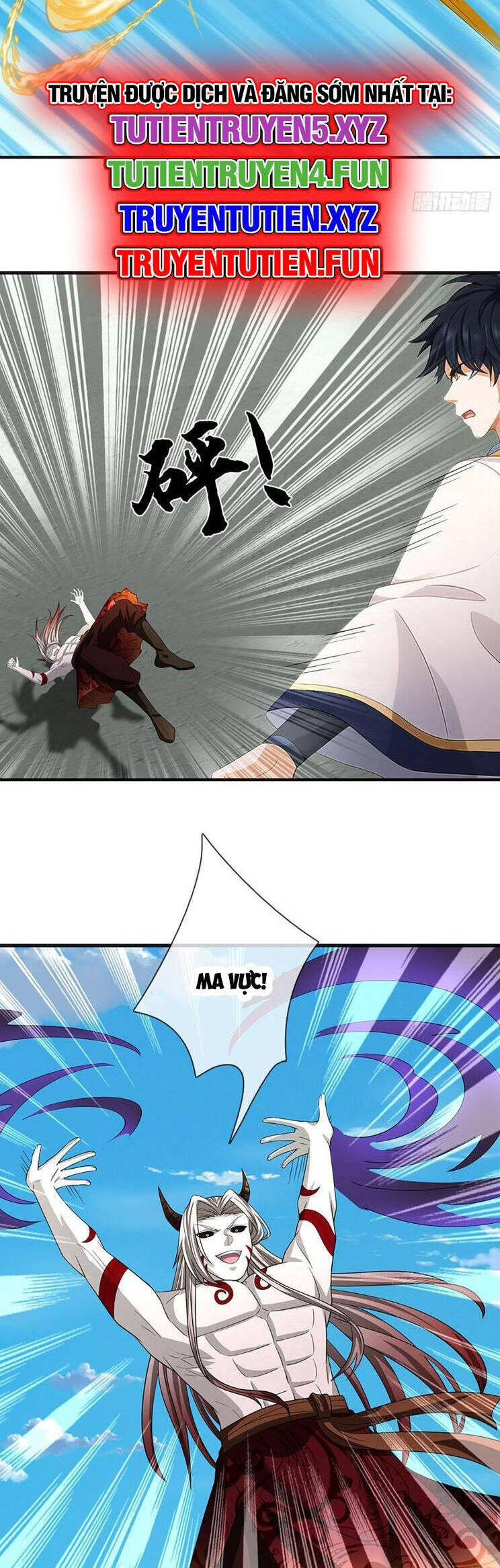 Bắt Đầu Với Chí Tôn Đan Điền Chap 333 - Next Chap 334