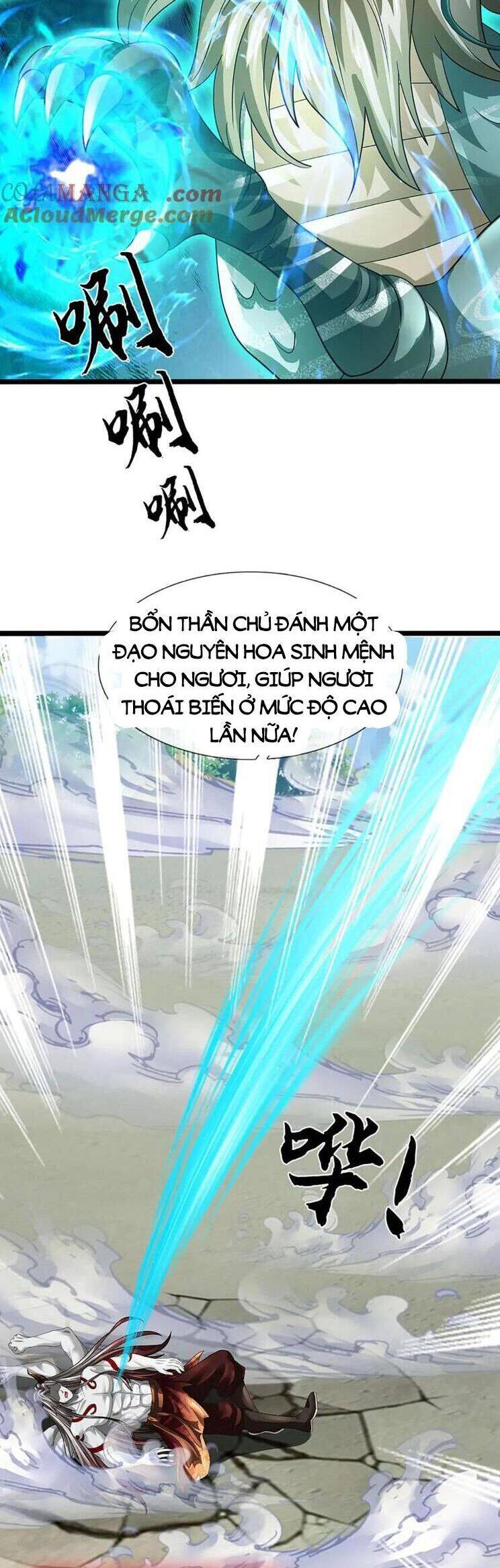 Bắt Đầu Với Chí Tôn Đan Điền Chap 337 - Next Chap 338