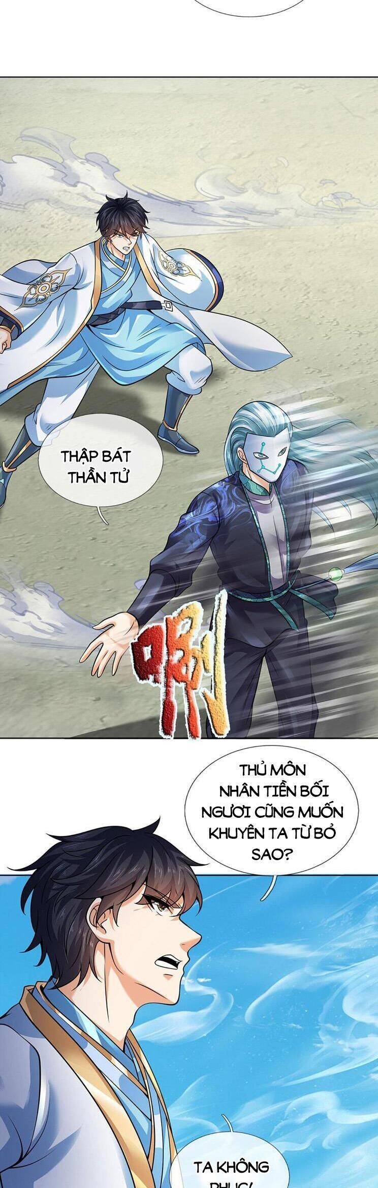 Bắt Đầu Với Chí Tôn Đan Điền Chap 338 - Next Chap 339