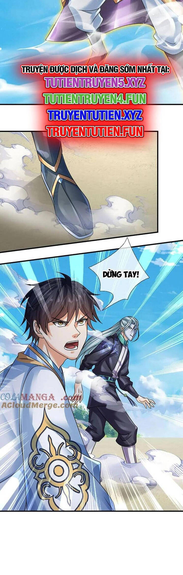 Bắt Đầu Với Chí Tôn Đan Điền Chap 341 - Next Chap 342