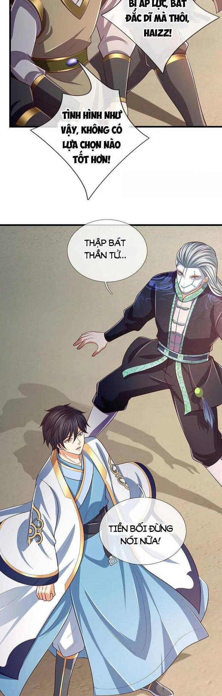 Bắt Đầu Với Chí Tôn Đan Điền Chap 341 - Next Chap 342