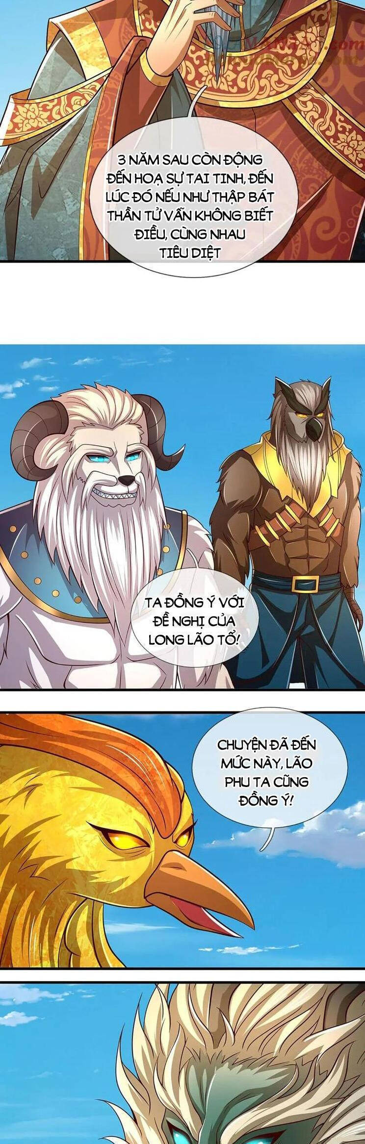Bắt Đầu Với Chí Tôn Đan Điền Chap 342 - Next Chap 343