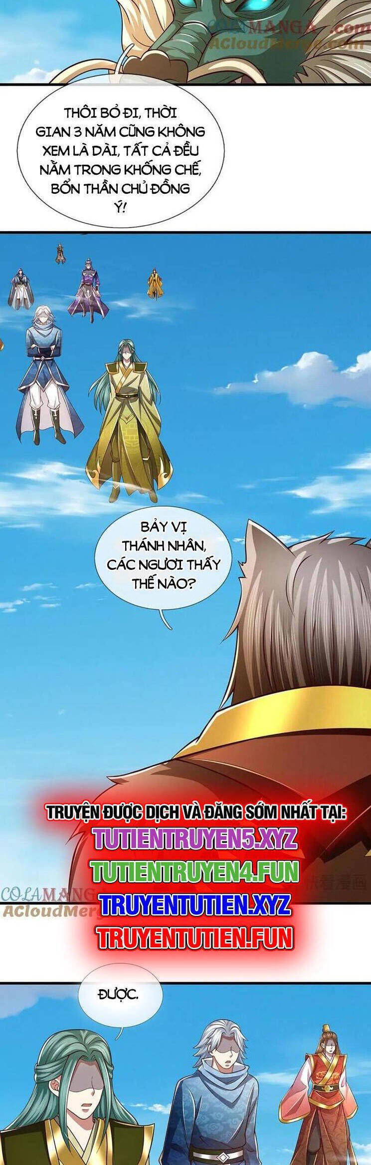 Bắt Đầu Với Chí Tôn Đan Điền Chap 342 - Next Chap 343