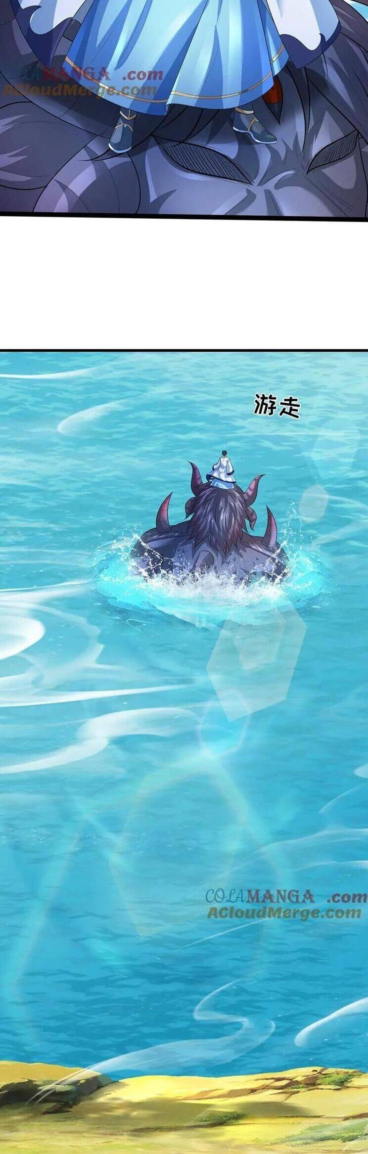 Bắt Đầu Với Chí Tôn Đan Điền Chap 352 - Next Chap 353