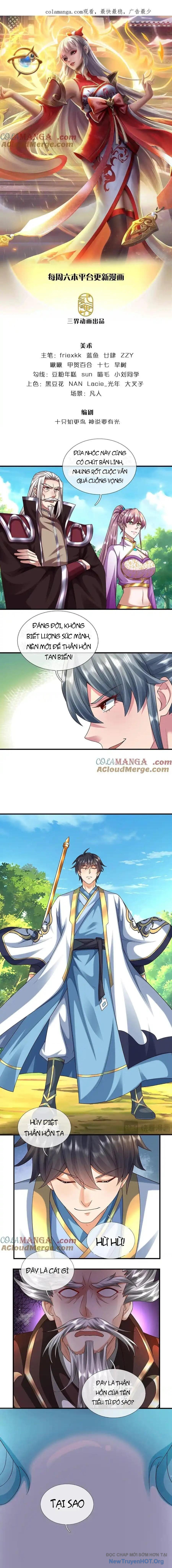 Bắt Đầu Với Chí Tôn Đan Điền Chap 359 - Next Chap 360