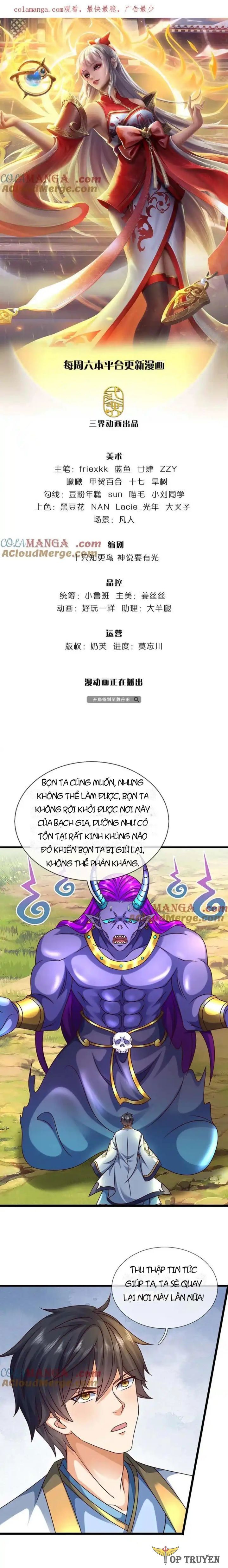 Bắt Đầu Với Chí Tôn Đan Điền Chap 367 - Next Chap 368