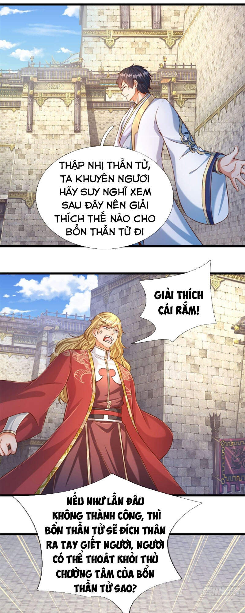 Bắt Đầu Với Chí Tôn Đan Điền Chap 49 - Next Chap 50