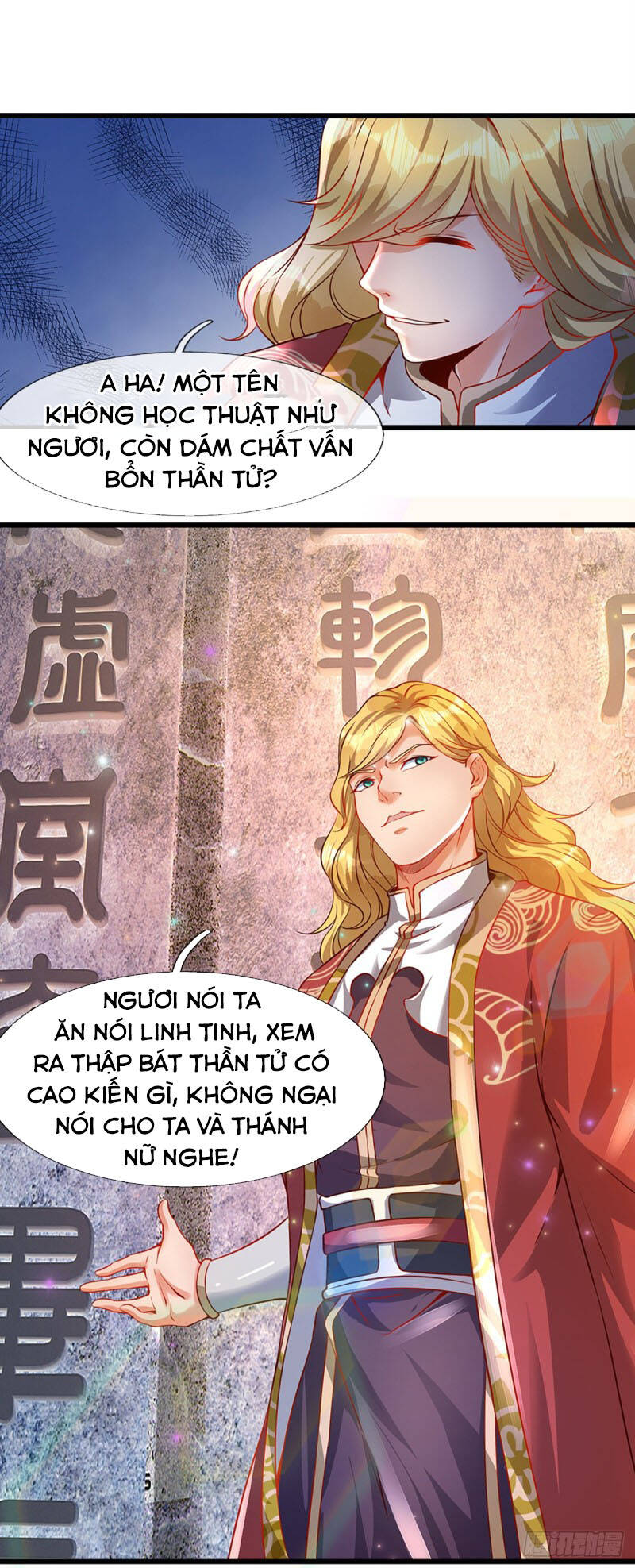 Bắt Đầu Với Chí Tôn Đan Điền Chap 5 - Next Chap 6