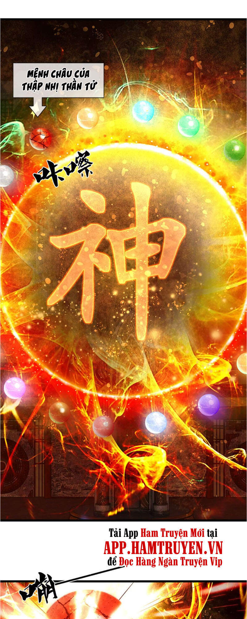 Bắt Đầu Với Chí Tôn Đan Điền Chap 53 - Next Chap 54