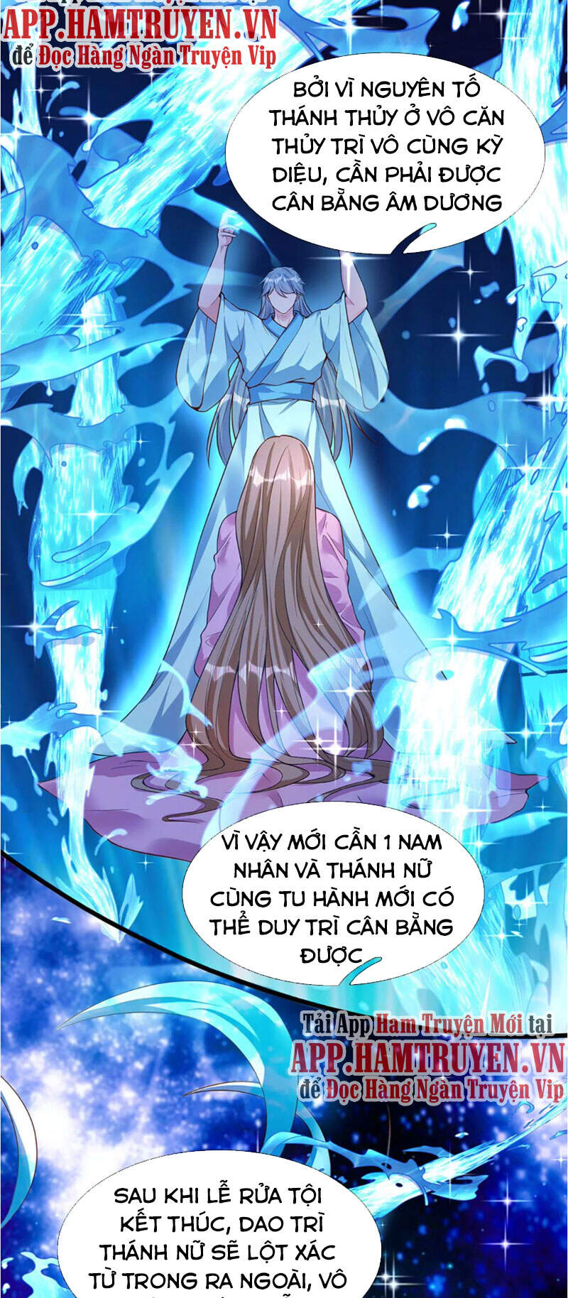 Bắt Đầu Với Chí Tôn Đan Điền Chap 54 - Next Chap 55