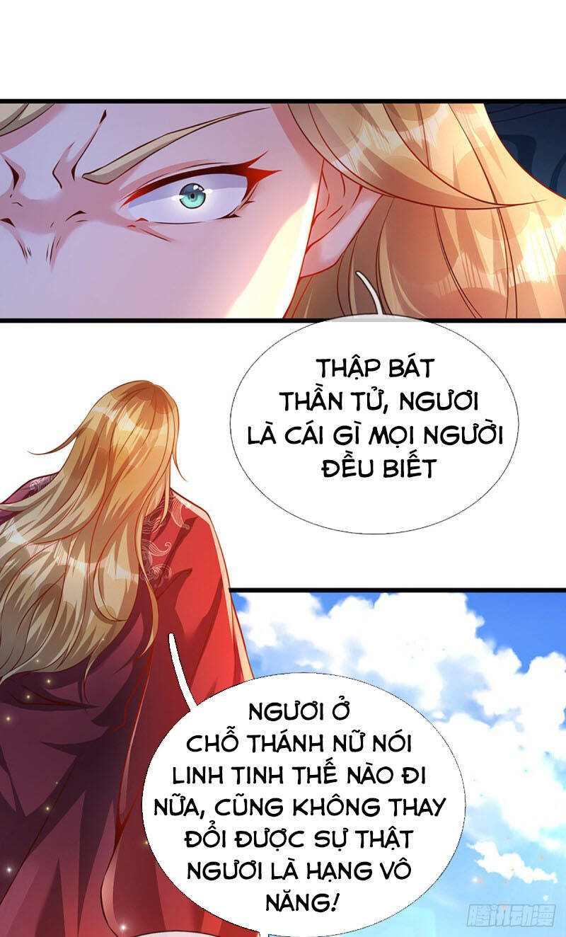Bắt Đầu Với Chí Tôn Đan Điền Chap 6 - Next Chap 7