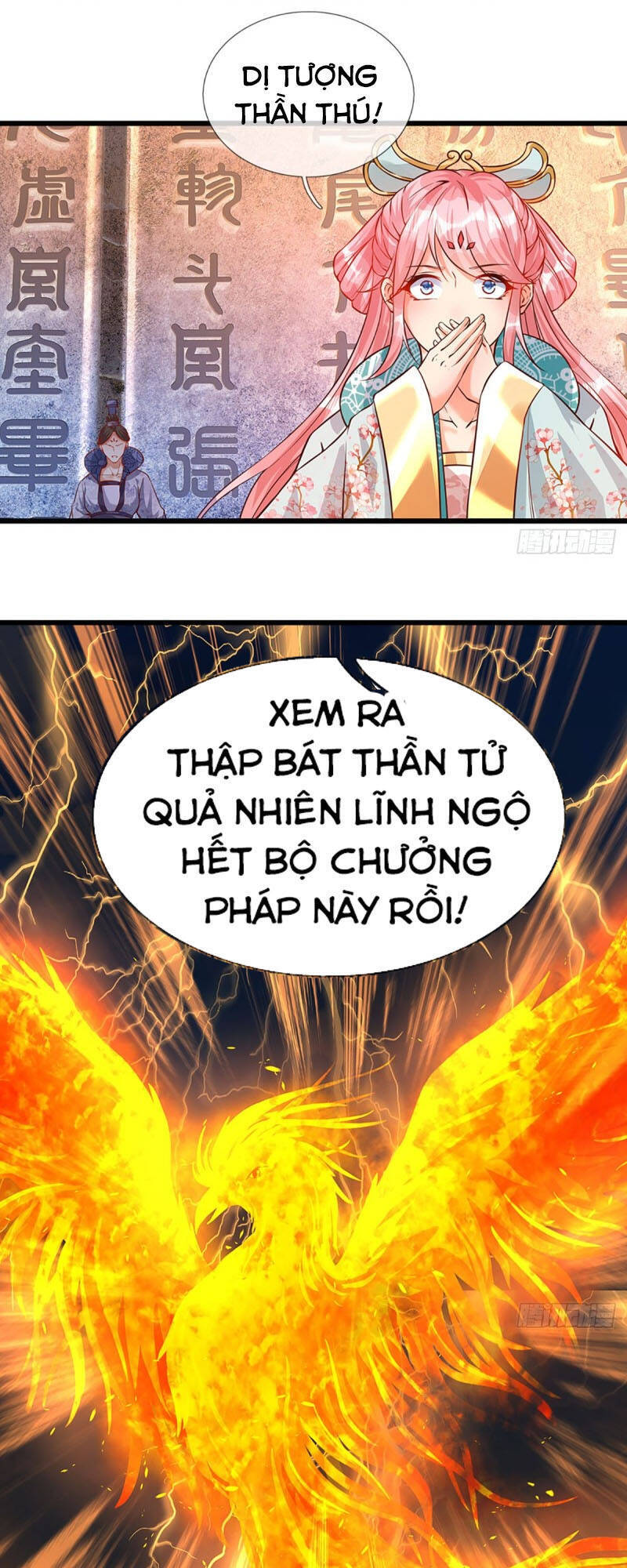 Bắt Đầu Với Chí Tôn Đan Điền Chap 7 - Next Chap 8