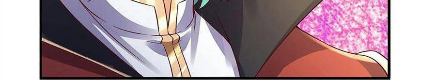 Bắt Đầu Với Chí Tôn Đan Điền Chap 82 - Next Chap 83