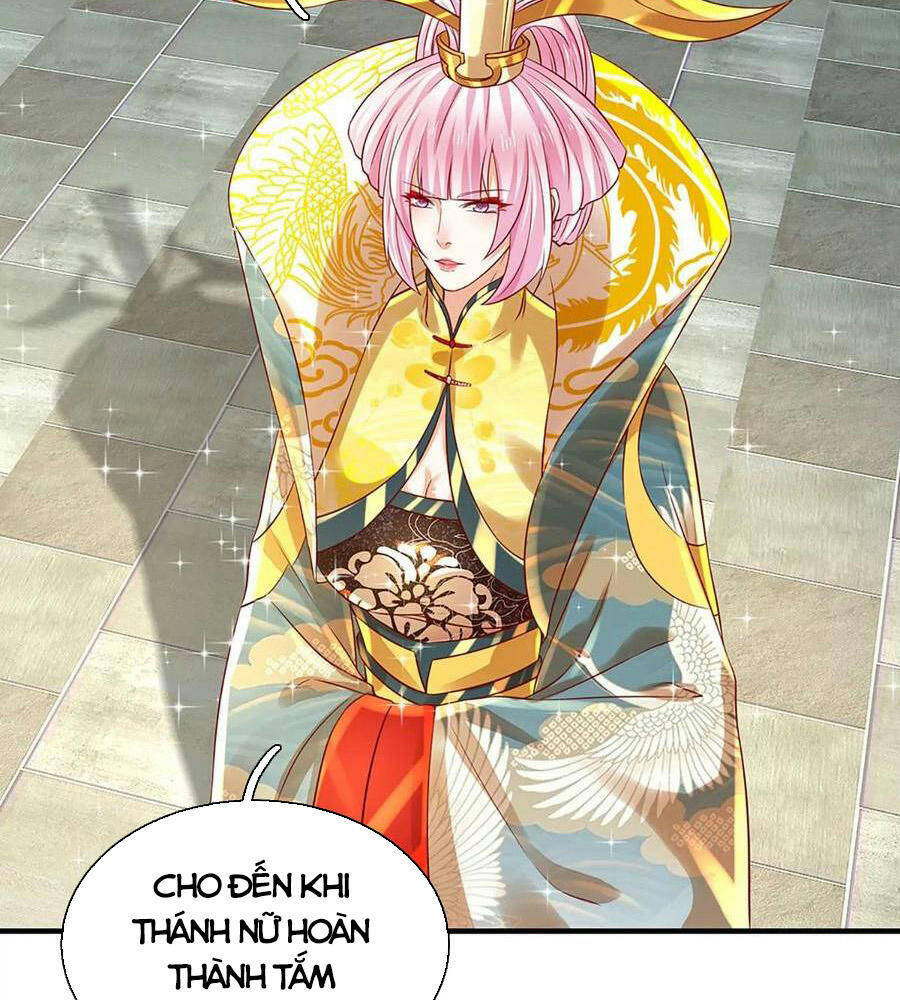 Bắt Đầu Với Chí Tôn Đan Điền Chap 82 - Next Chap 83