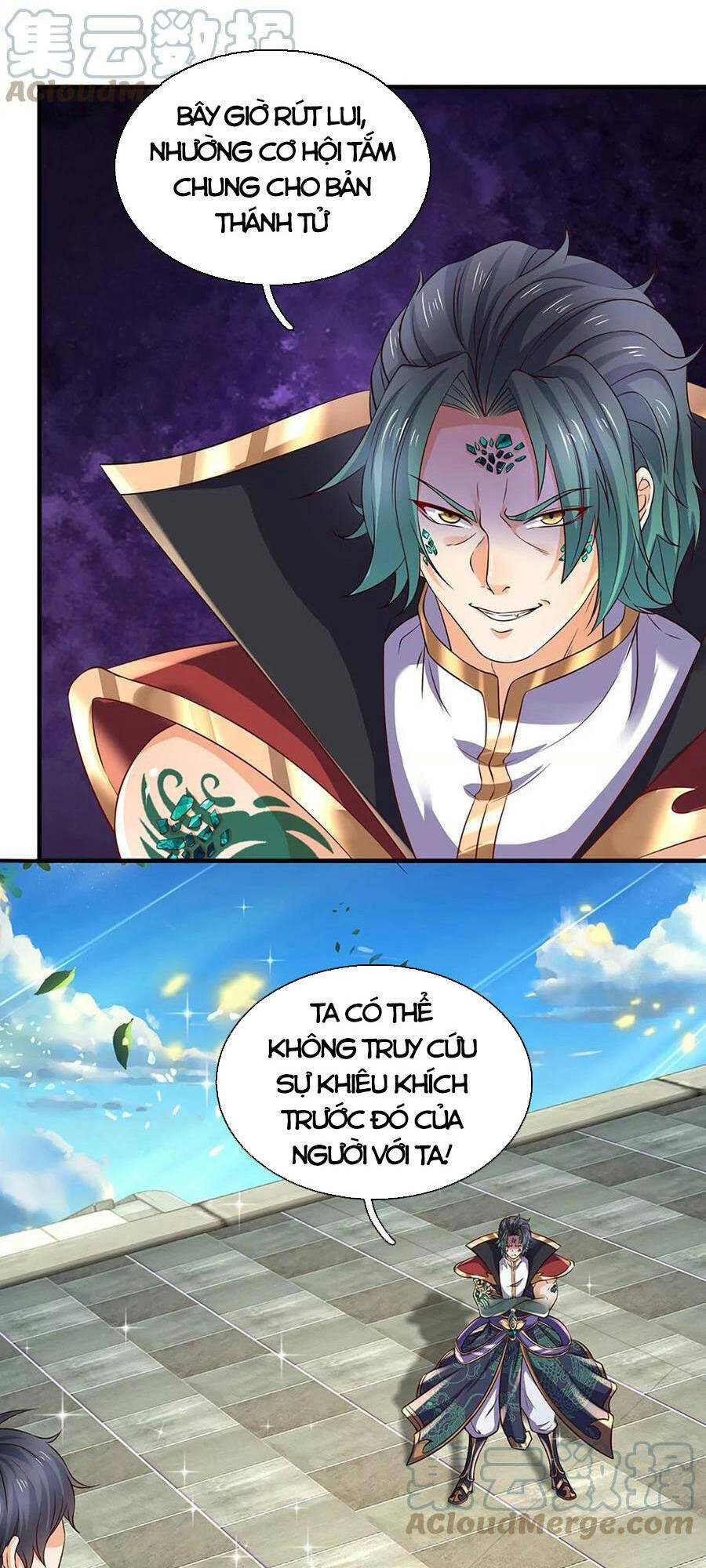 Bắt Đầu Với Chí Tôn Đan Điền Chap 82 - Next Chap 83