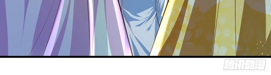 Bắt Đầu Với Chí Tôn Đan Điền Chap 87 - Next Chap 88