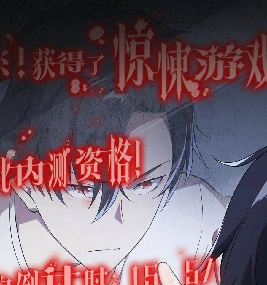 Bắt Đầu Với Trăm Vạn Minh Tệ Chap 1 - Next Chap 2