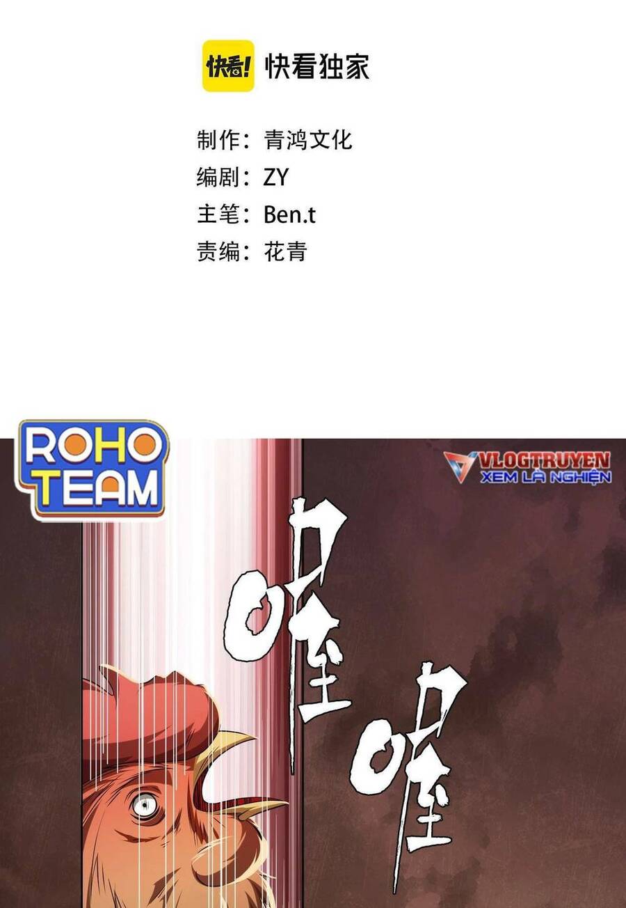 Bắt Đầu Với Trăm Vạn Minh Tệ Chap 10 - Next Chap 11