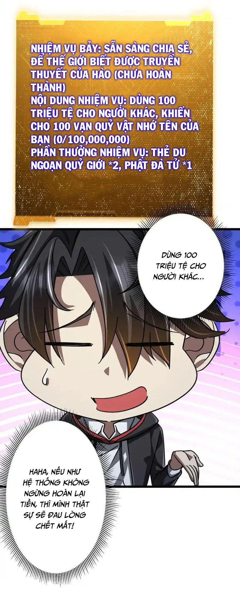 Bắt Đầu Với Trăm Vạn Minh Tệ Chap 100 - Next Chap 101