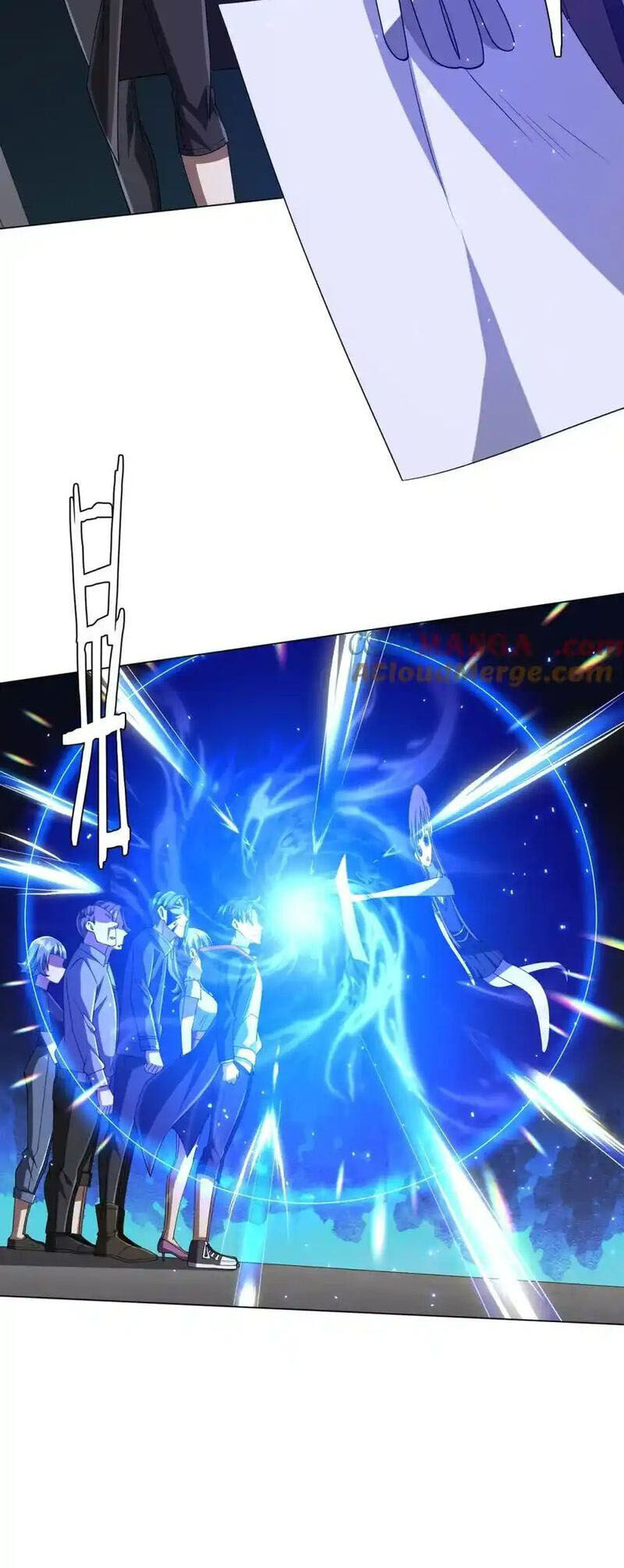 Bắt Đầu Với Trăm Vạn Minh Tệ Chap 102 - Next Chap 103