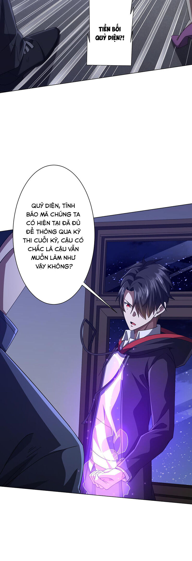Bắt Đầu Với Trăm Vạn Minh Tệ Chap 103 - Next Chap 104