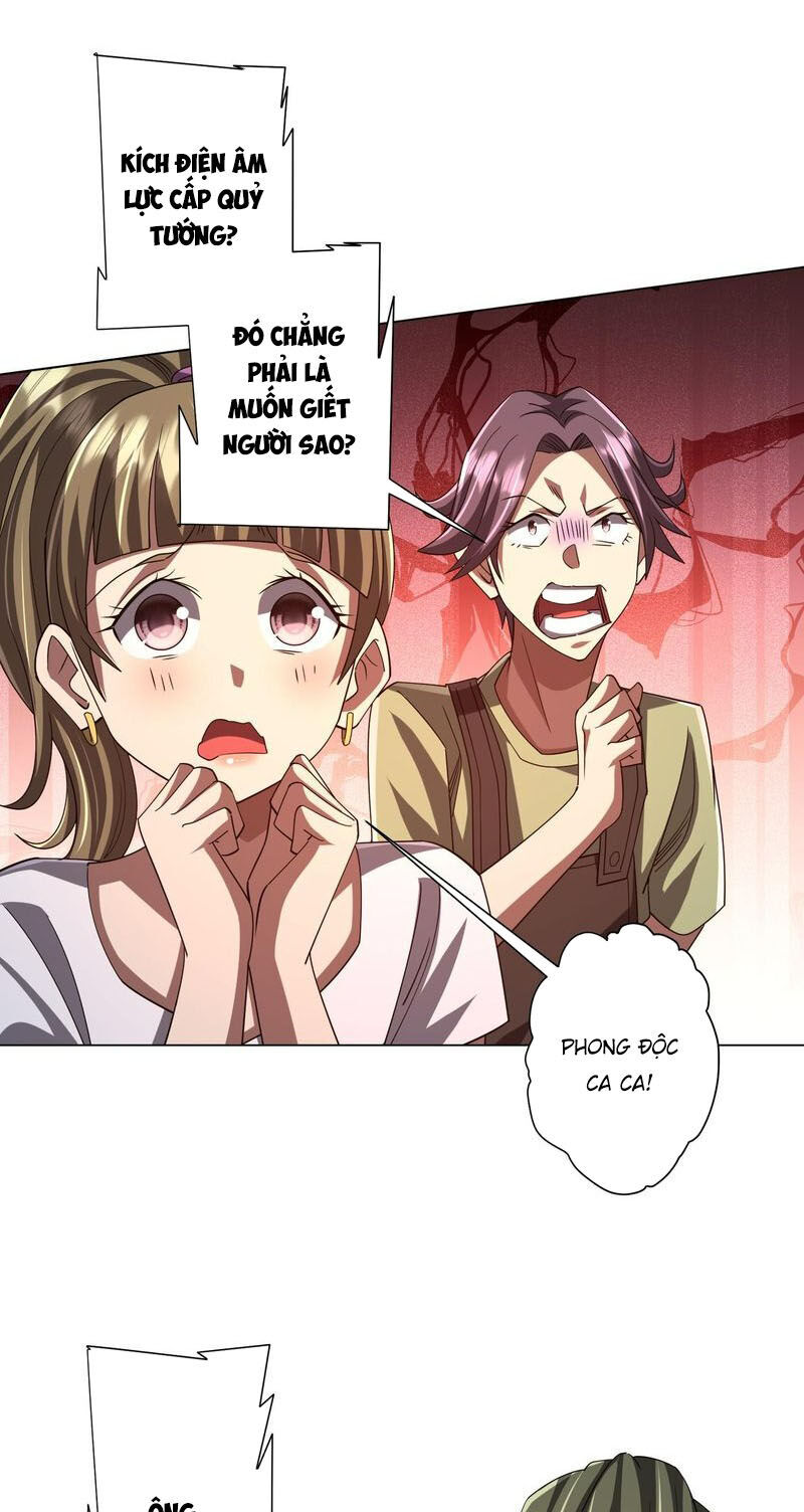 Bắt Đầu Với Trăm Vạn Minh Tệ Chap 104 - Next Chap 105