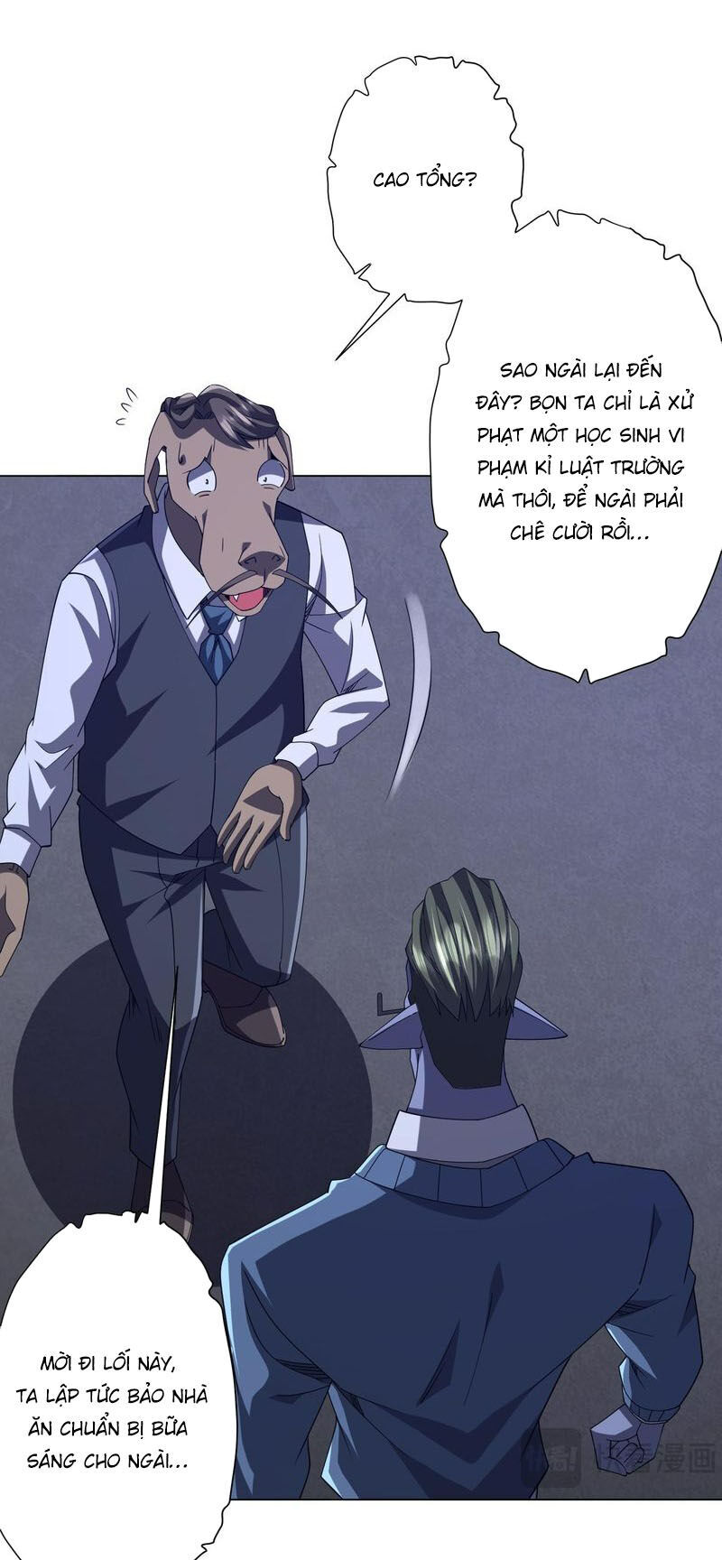 Bắt Đầu Với Trăm Vạn Minh Tệ Chap 104 - Next Chap 105