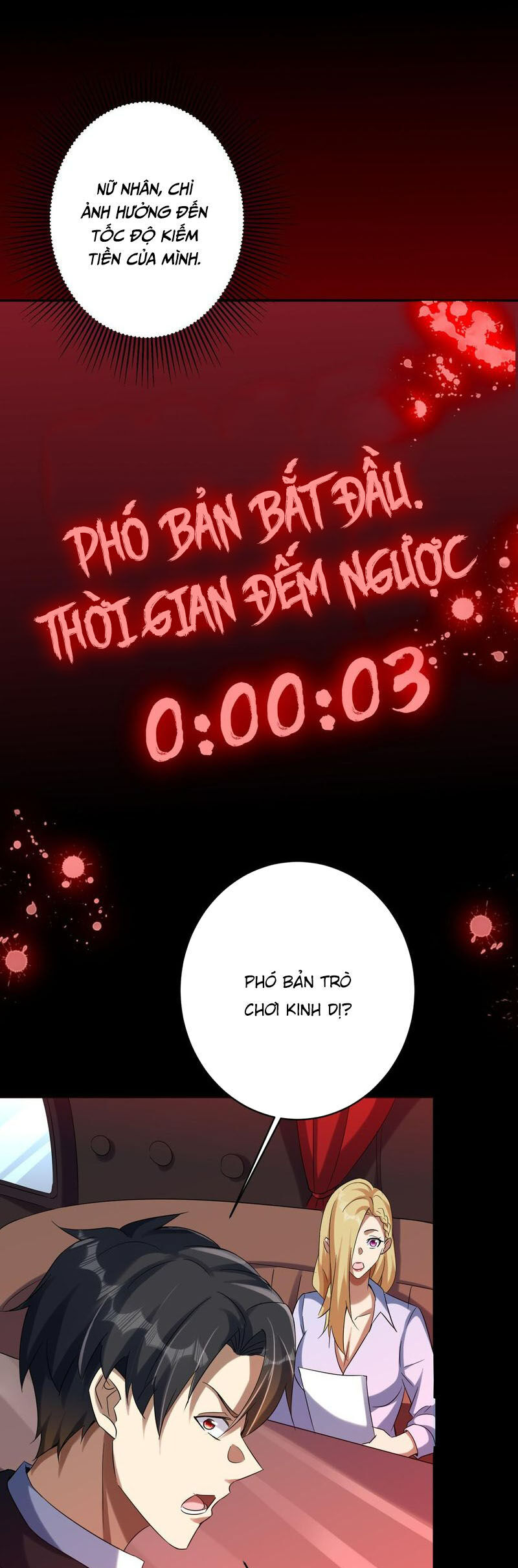 Bắt Đầu Với Trăm Vạn Minh Tệ Chap 1041 - Next Chap 1042