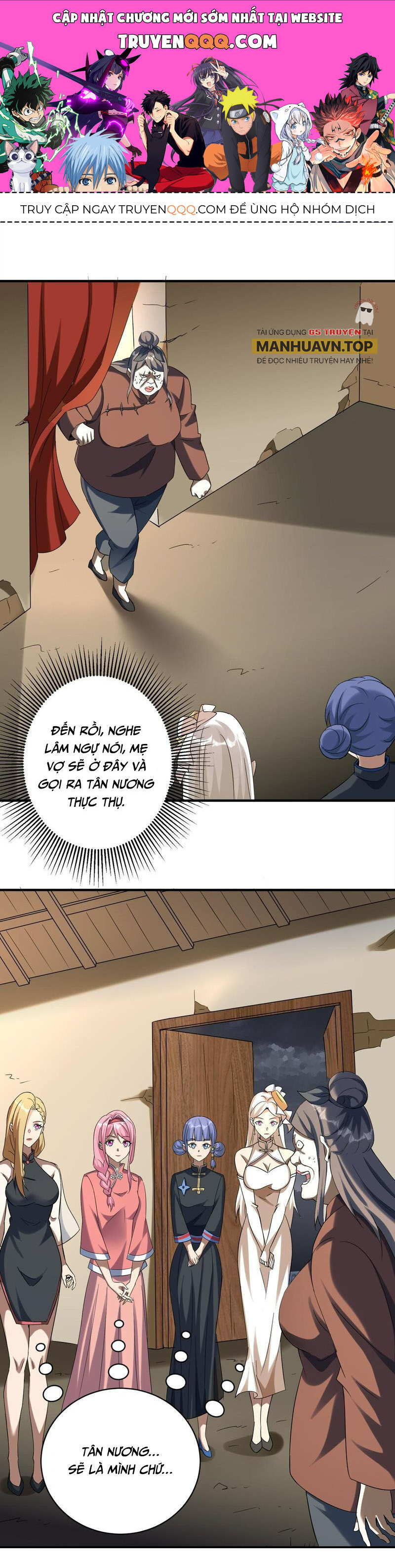 Bắt Đầu Với Trăm Vạn Minh Tệ Chap 1042 - Next Chap 1043