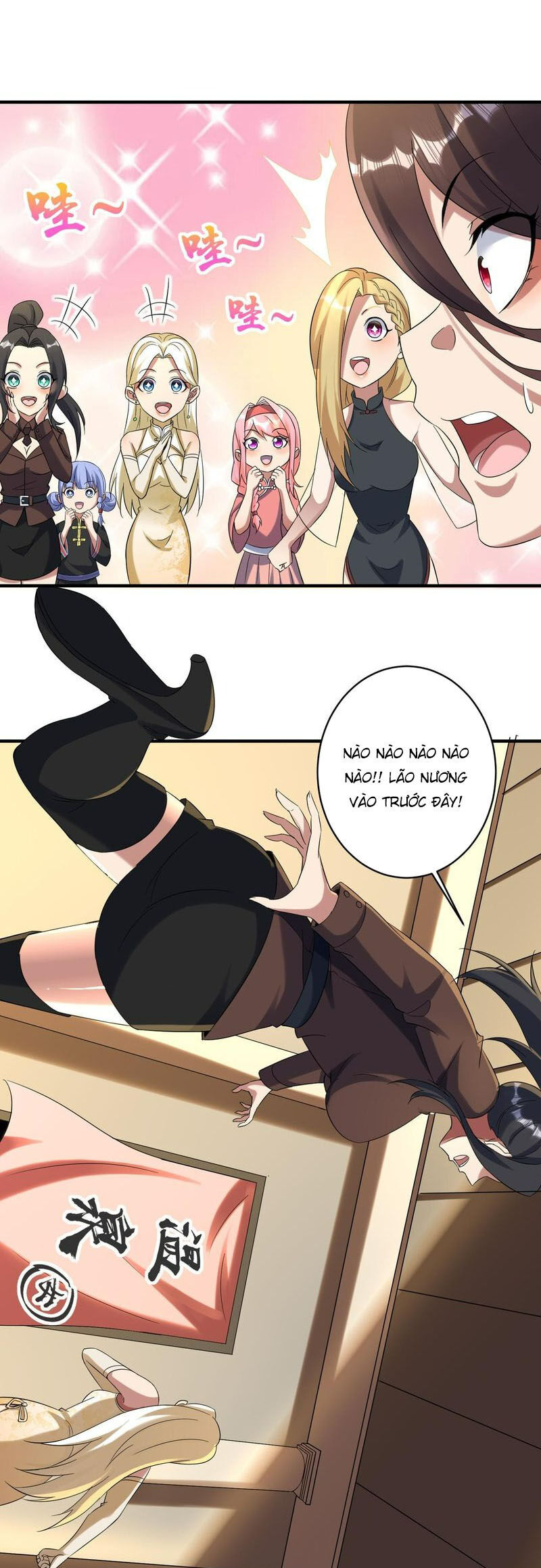 Bắt Đầu Với Trăm Vạn Minh Tệ Chap 1042 - Next Chap 1043