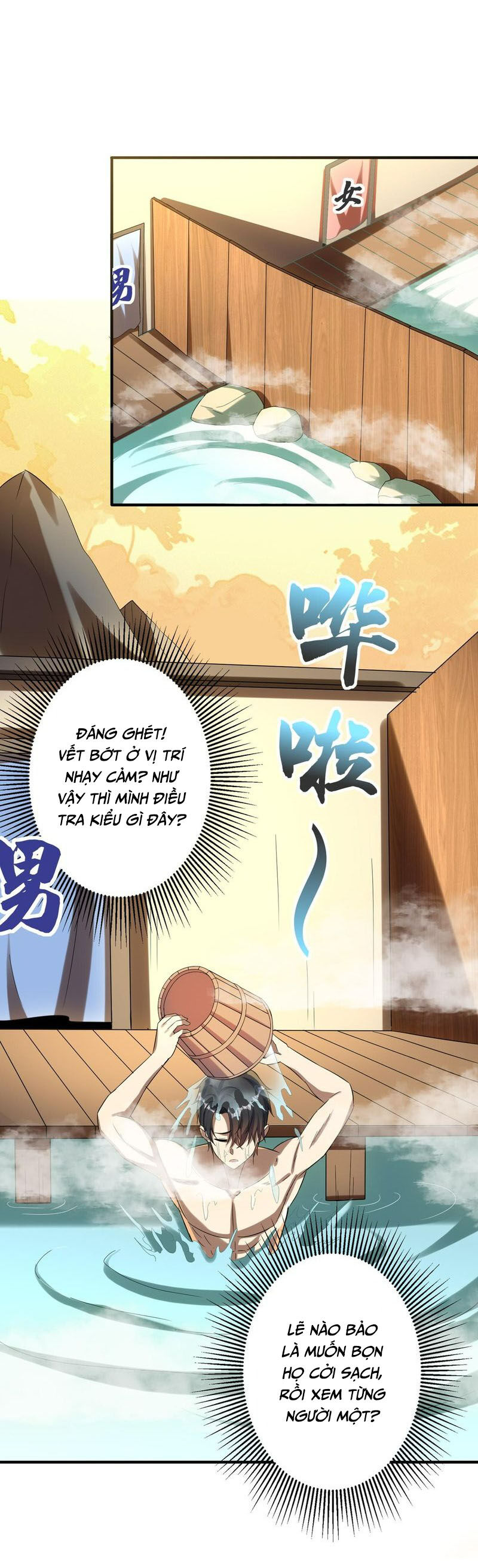 Bắt Đầu Với Trăm Vạn Minh Tệ Chap 1042 - Next Chap 1043