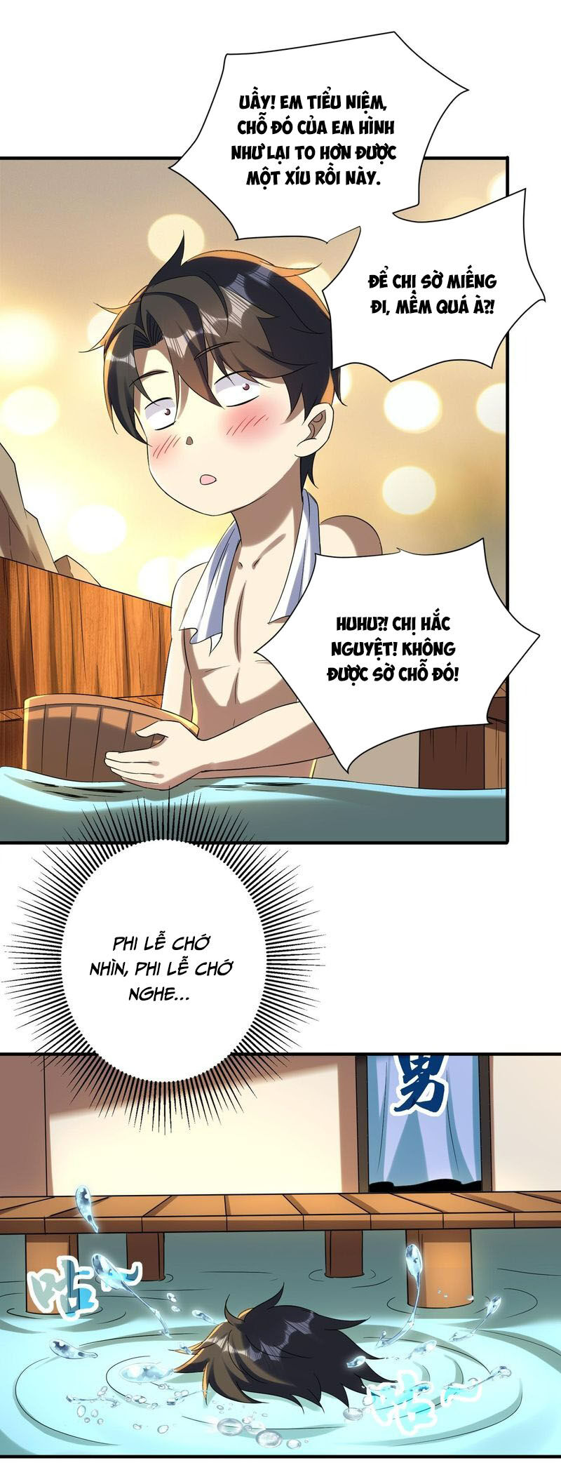 Bắt Đầu Với Trăm Vạn Minh Tệ Chap 1042 - Next Chap 1043