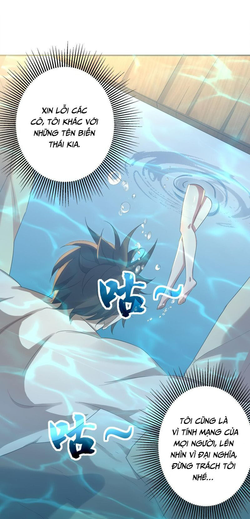 Bắt Đầu Với Trăm Vạn Minh Tệ Chap 1042 - Next Chap 1043