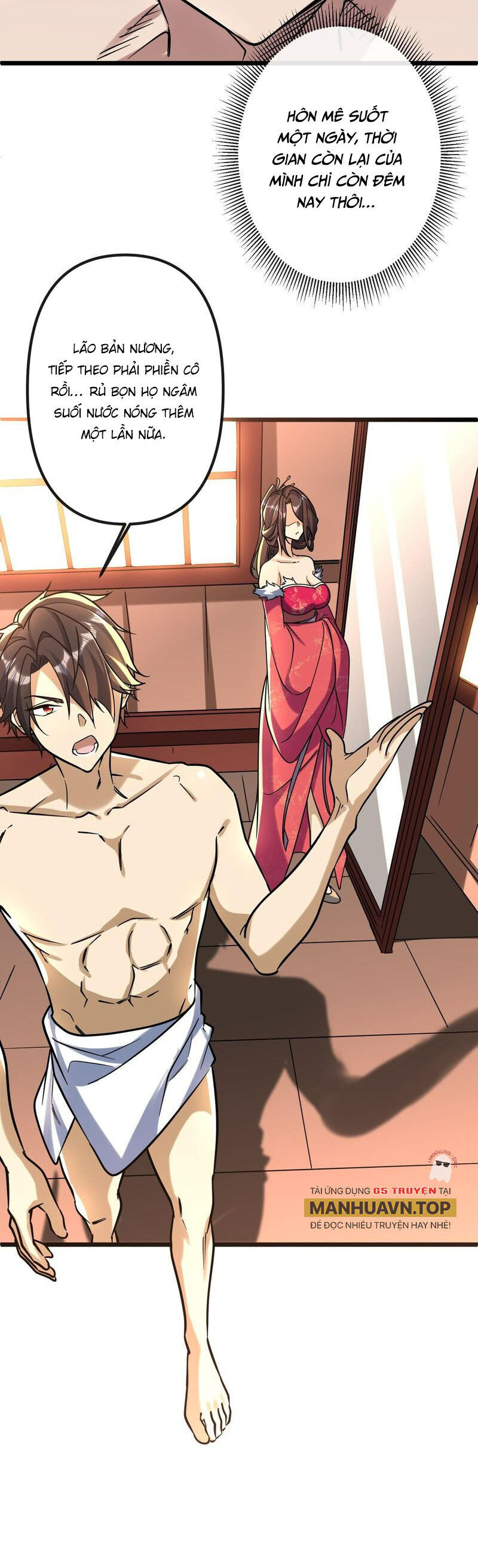 Bắt Đầu Với Trăm Vạn Minh Tệ Chap 1043 - Next Chap 1044
