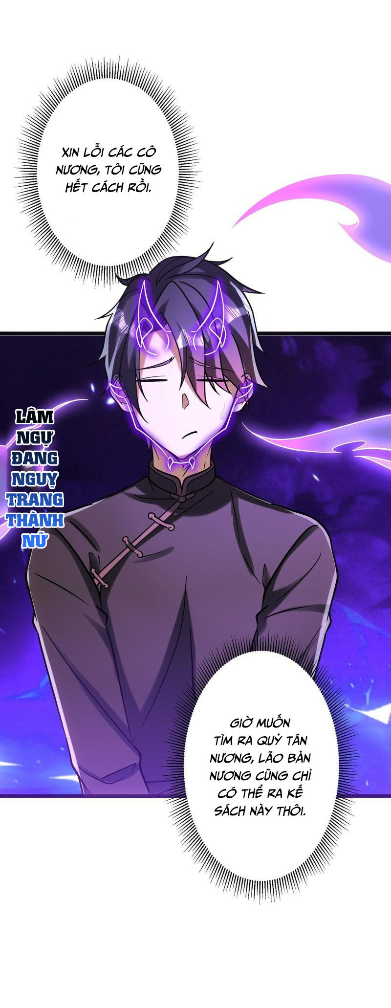 Bắt Đầu Với Trăm Vạn Minh Tệ Chap 1043 - Next Chap 1044