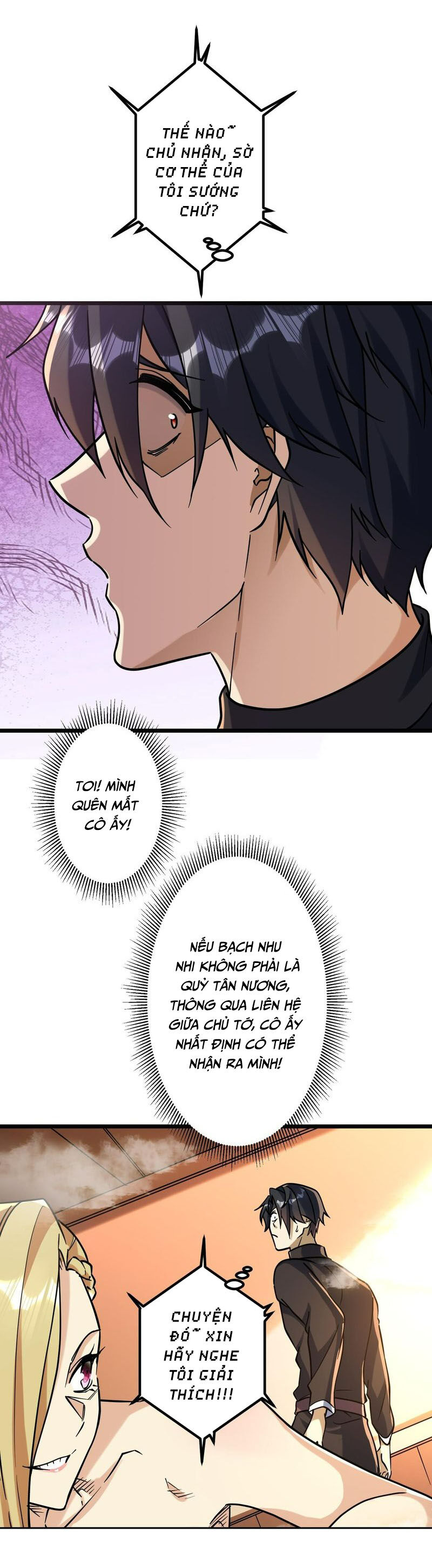 Bắt Đầu Với Trăm Vạn Minh Tệ Chap 1043 - Next Chap 1044