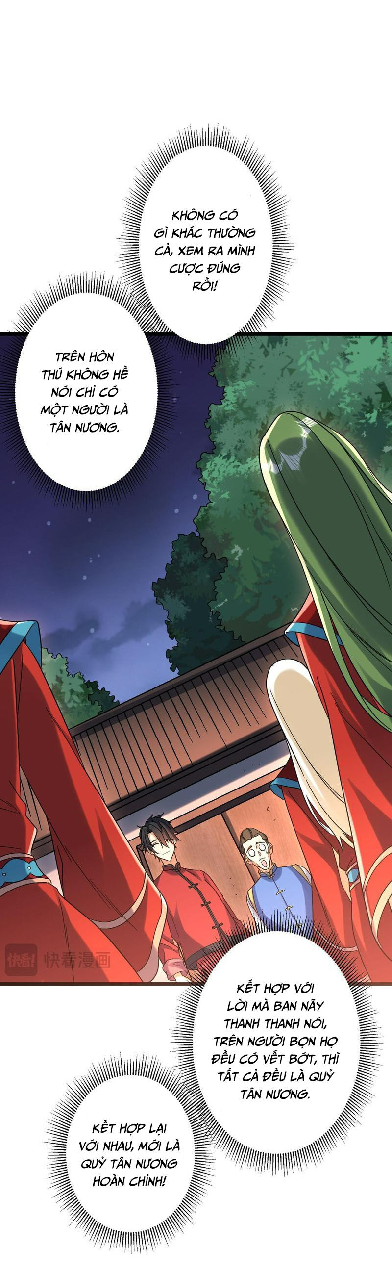 Bắt Đầu Với Trăm Vạn Minh Tệ Chap 1044 - Next Chap 1045