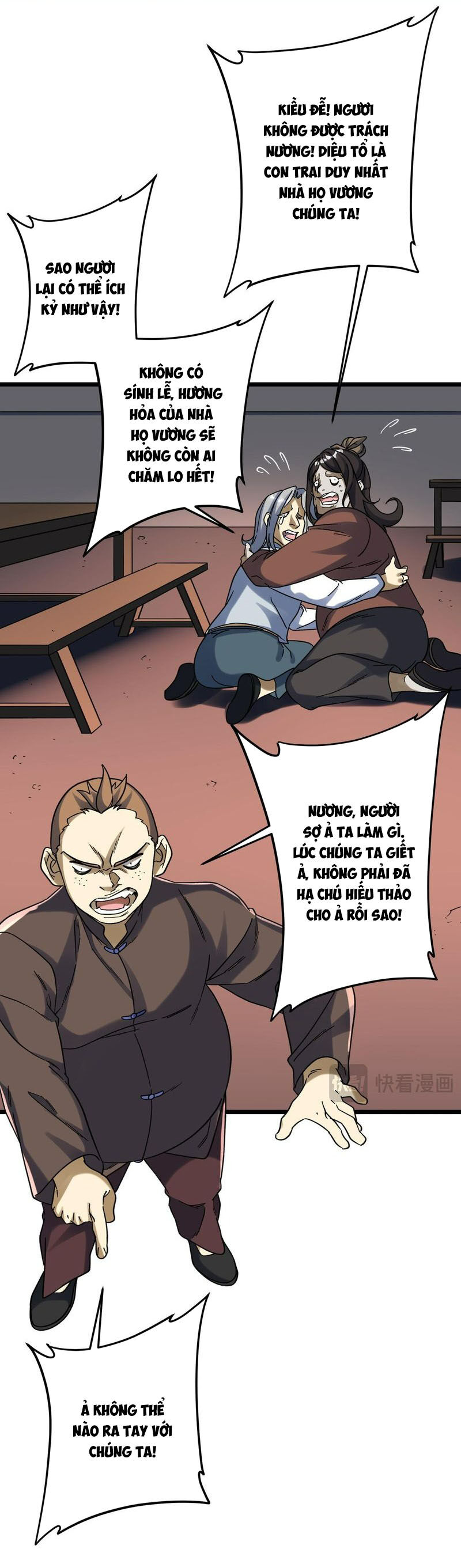 Bắt Đầu Với Trăm Vạn Minh Tệ Chap 1044 - Next Chap 1045