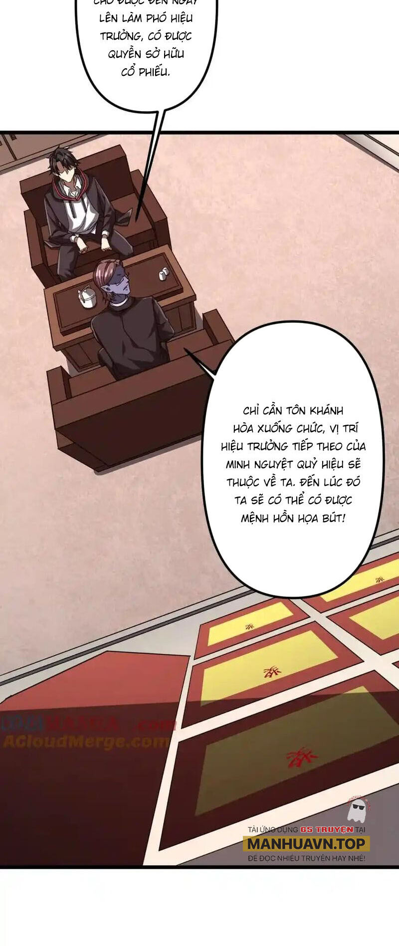 Bắt Đầu Với Trăm Vạn Minh Tệ Chap 105 - Next Chap 106