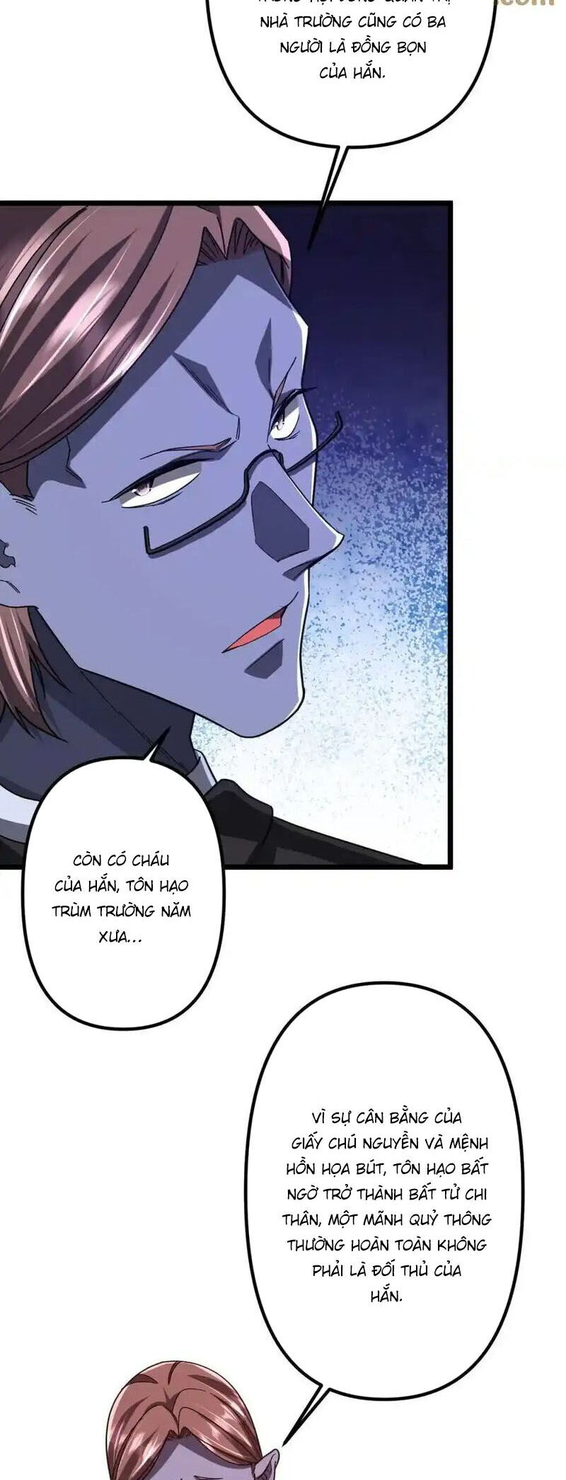 Bắt Đầu Với Trăm Vạn Minh Tệ Chap 105 - Next Chap 106