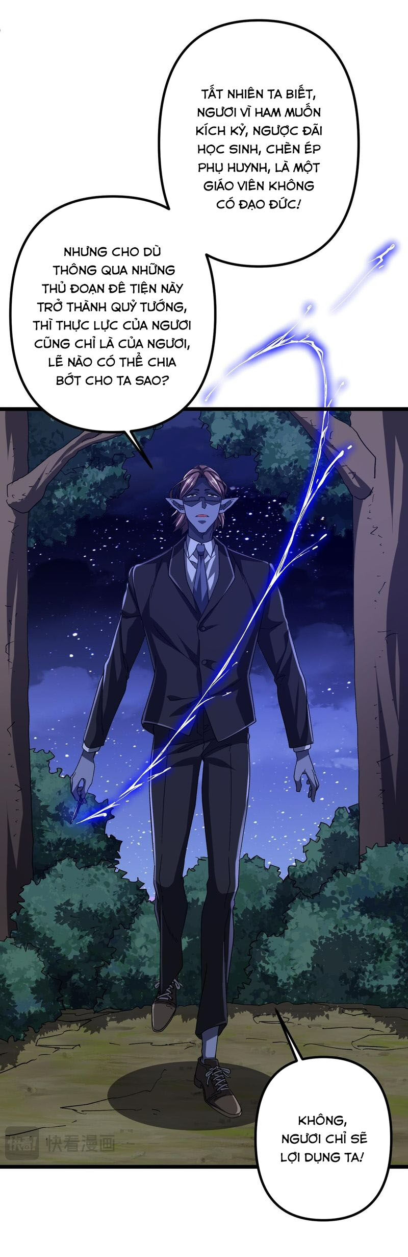 Bắt Đầu Với Trăm Vạn Minh Tệ Chap 106 - Next Chap 107