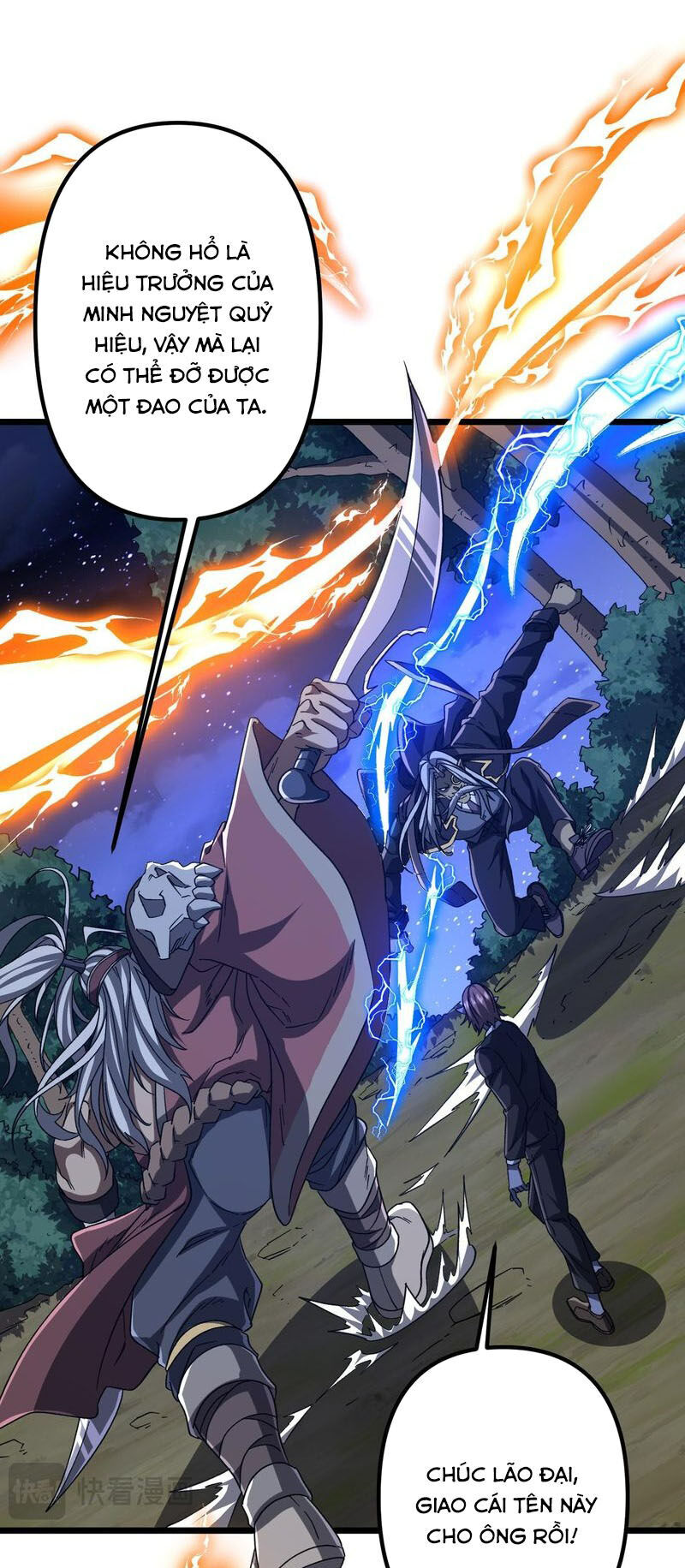 Bắt Đầu Với Trăm Vạn Minh Tệ Chap 106 - Next Chap 107