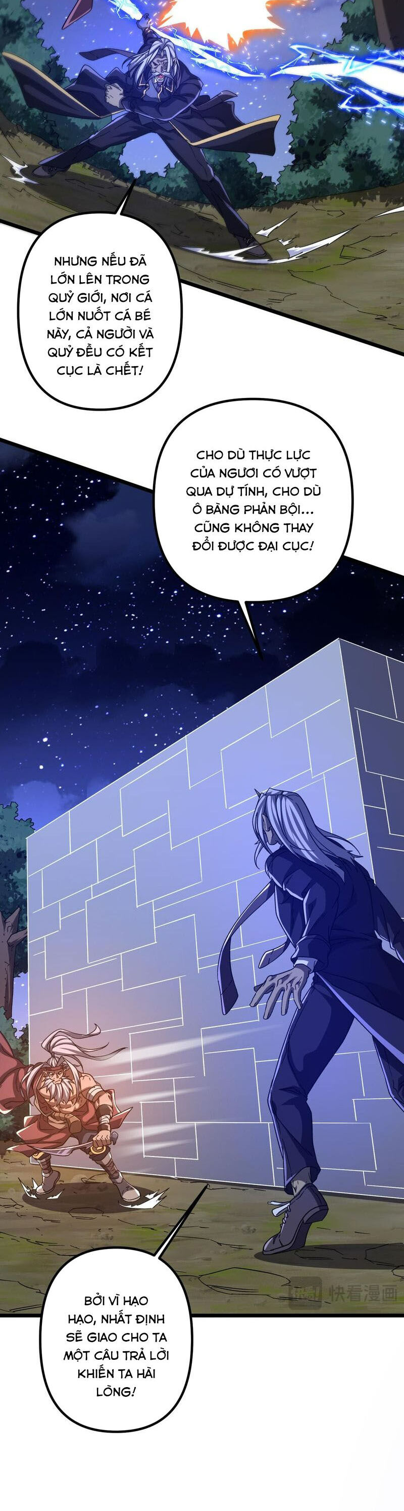 Bắt Đầu Với Trăm Vạn Minh Tệ Chap 106 - Next Chap 107