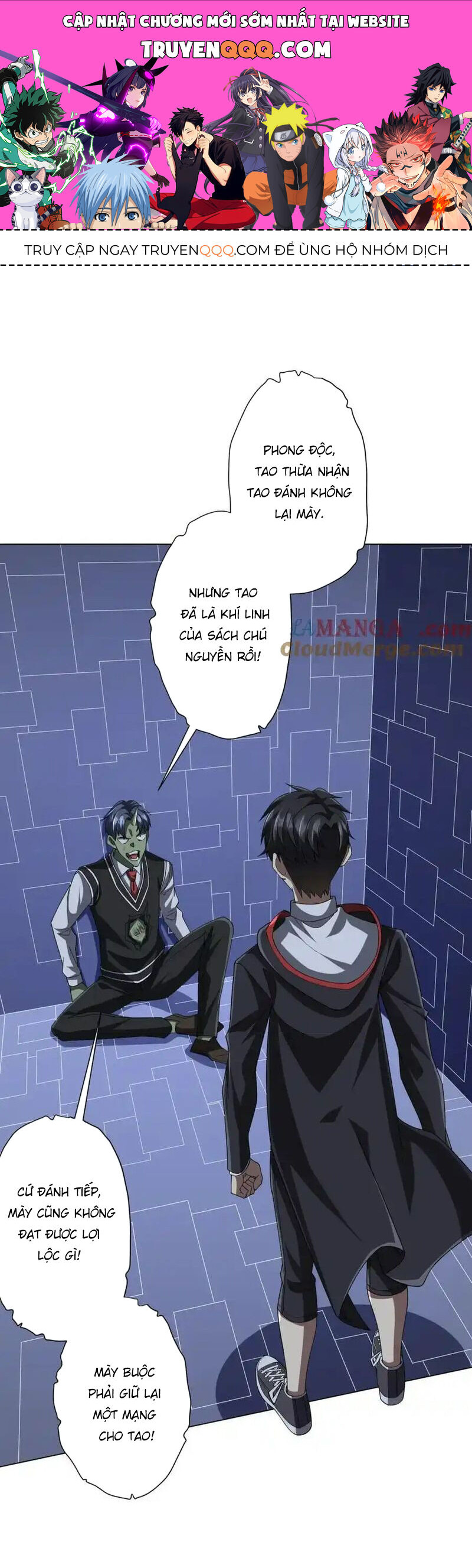 Bắt Đầu Với Trăm Vạn Minh Tệ Chap 107 - Next Chap 108