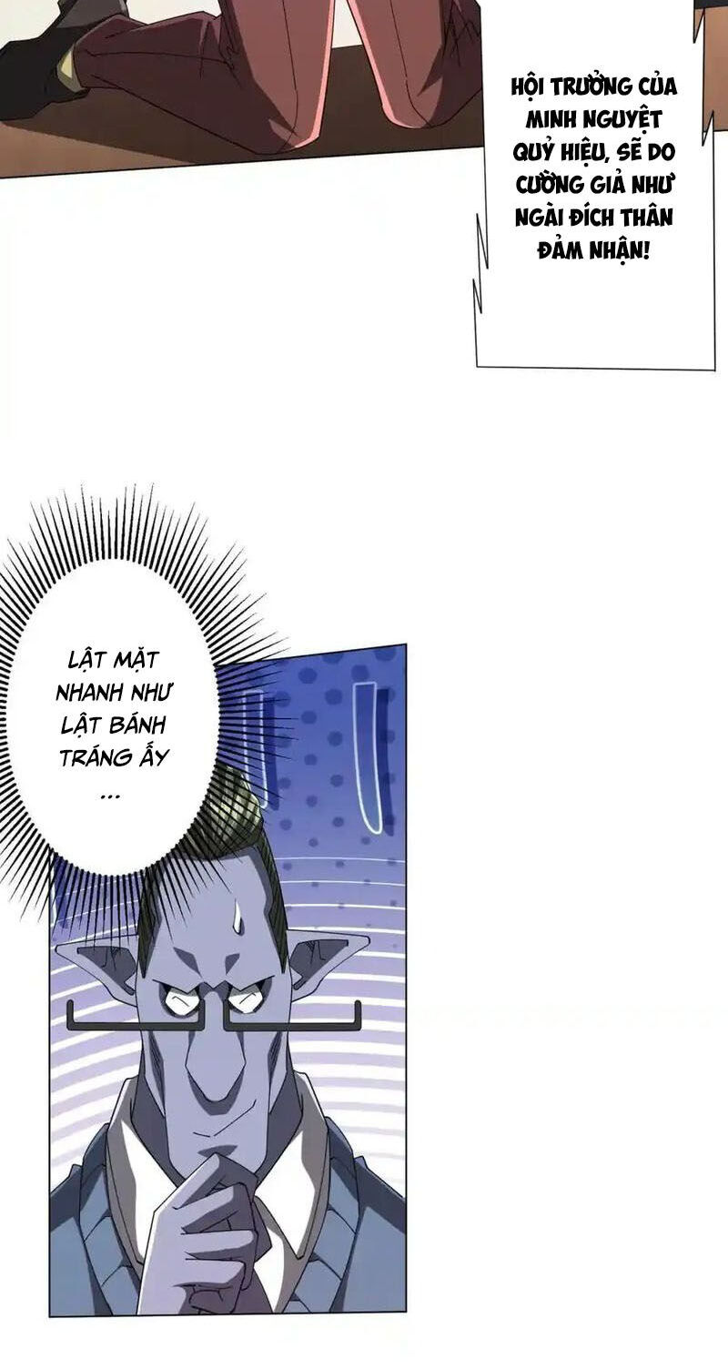 Bắt Đầu Với Trăm Vạn Minh Tệ Chap 108 - Next Chap 109