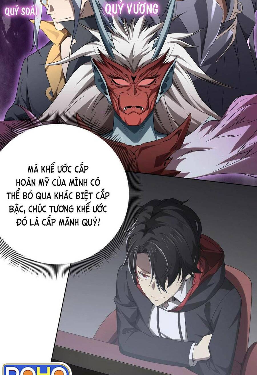 Bắt Đầu Với Trăm Vạn Minh Tệ Chap 11 - Next Chap 12