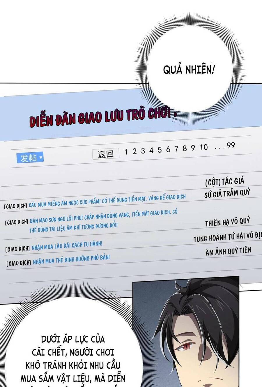 Bắt Đầu Với Trăm Vạn Minh Tệ Chap 11 - Next Chap 12