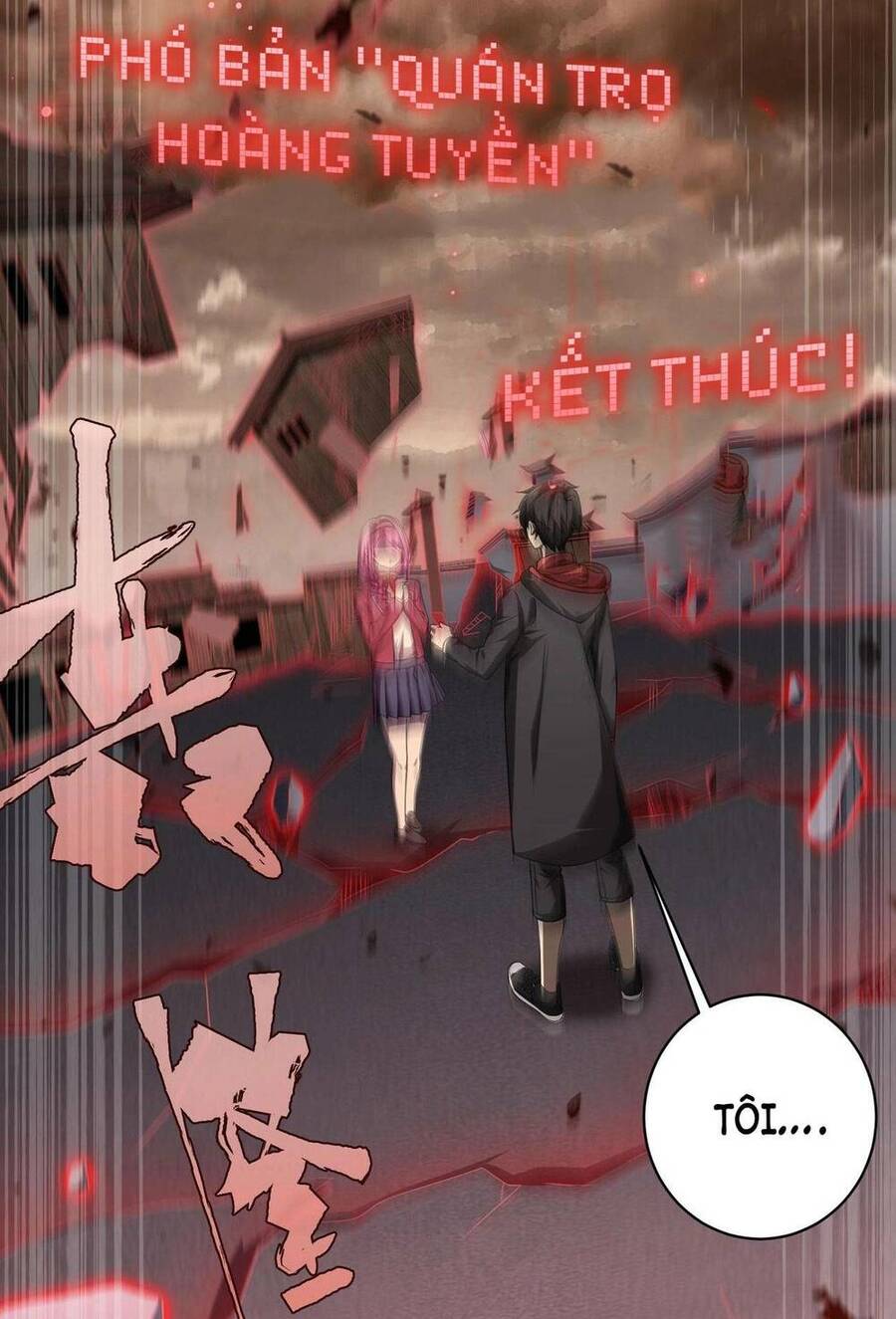 Bắt Đầu Với Trăm Vạn Minh Tệ Chap 11 - Next Chap 12