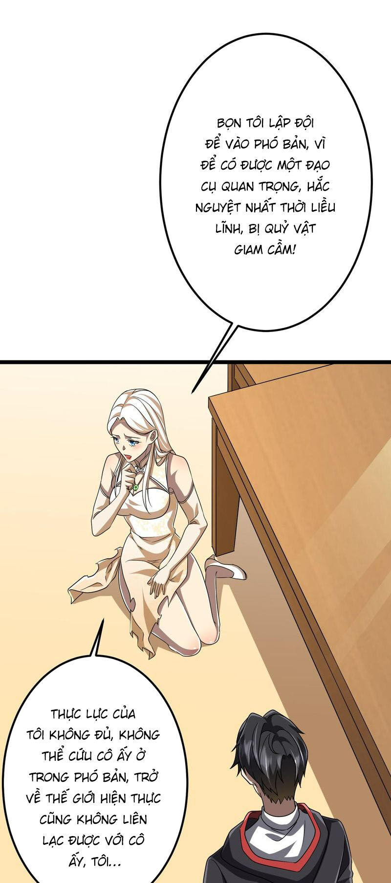 Bắt Đầu Với Trăm Vạn Minh Tệ Chap 110 - Next Chap 111