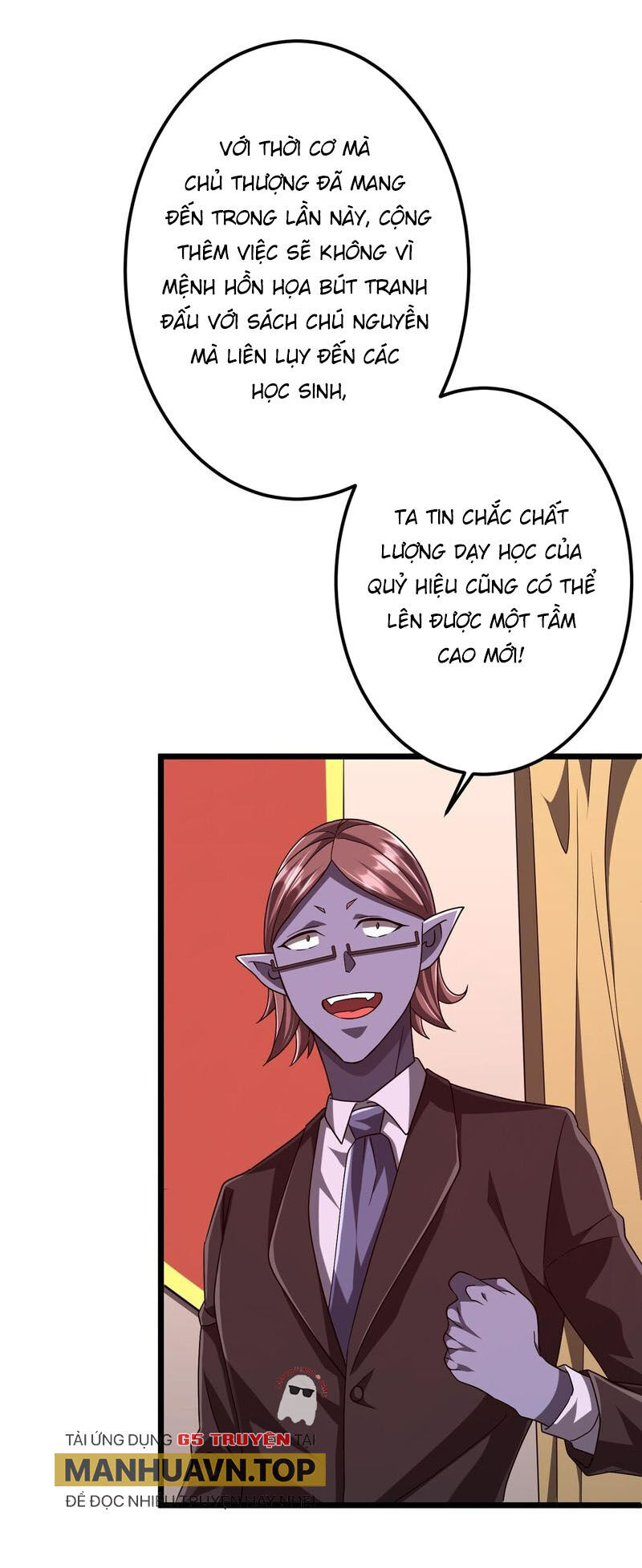 Bắt Đầu Với Trăm Vạn Minh Tệ Chap 110 - Next Chap 111